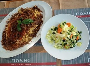 makaroniapsiha